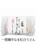 紅白うどん 小田巻き蒸し